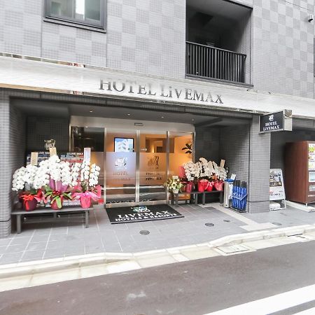 Hotel Livemax Tokyo Shintomicho Bagian luar foto